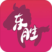 在东胜
