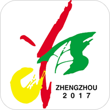 郑州园博园