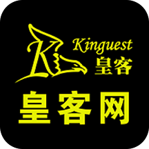 皇客