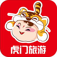 虎门宝
