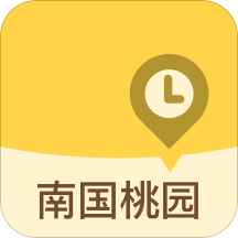 南国桃园