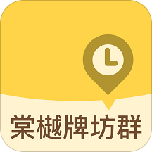 棠樾牌坊群