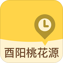 酉阳桃花源