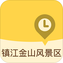 镇江金山风景区
