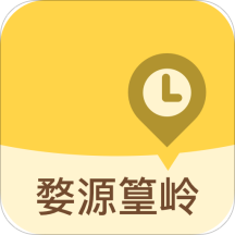 婺源篁岭