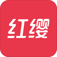 红缨