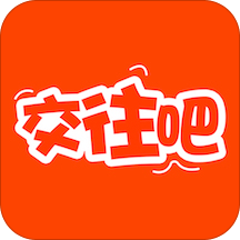 交往吧免费婚恋