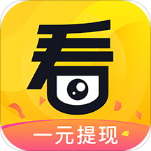 精彩看点
