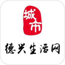 德兴生活网