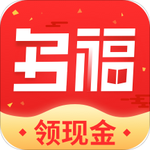 多福看看