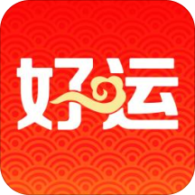 好运头条