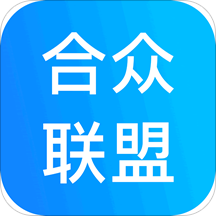 合众联盟