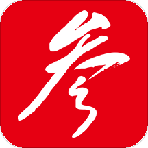 老板内参