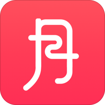 两个月老