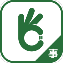 事业单位考试通