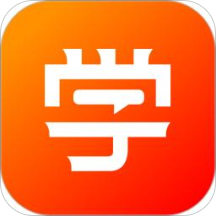 我要学