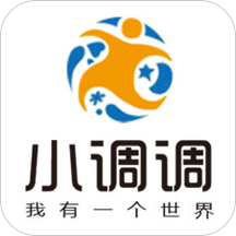小调调