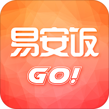 易安饭