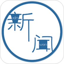 有趣新闻头条