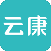 云康服务