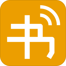 御书坊