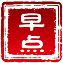 早点新闻