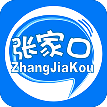 张家口圈