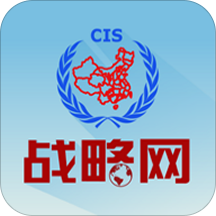 战略军事