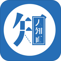知人知面