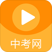 中考网