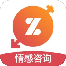 咨我情感