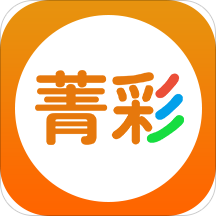 菁彩校园