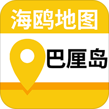 巴厘岛地图