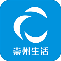 崇州生活