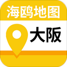 大阪地图