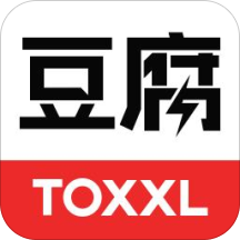 豆腐托福