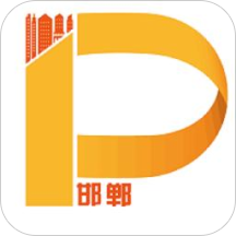 邯郸爱泊车