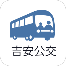 吉安公交