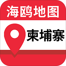 柬埔寨地图