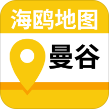 曼谷地图