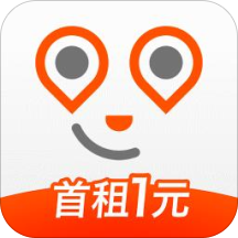 明天出行