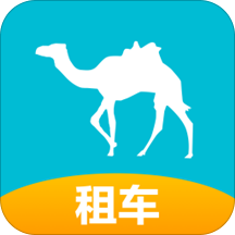 去哪儿租车