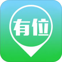有位停车