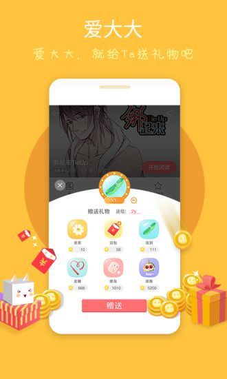 豆腐_图片4