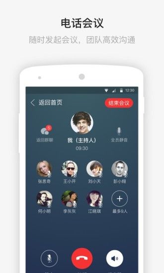 dayHR_图片5