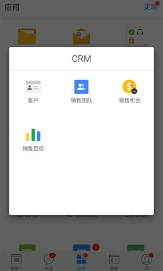 推事本_图片3