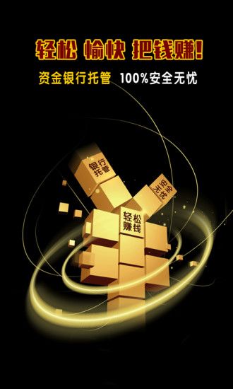 金牛贵金属交易_图片1
