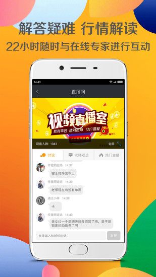 白银宝_图片4