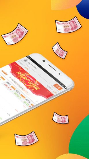 白银宝_图片2