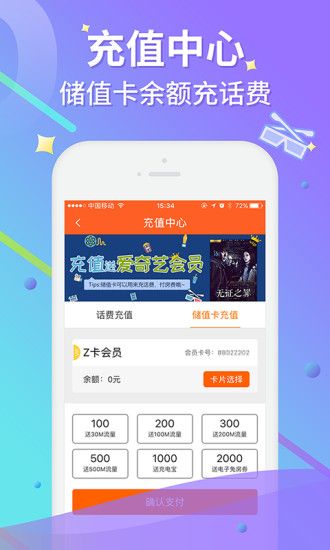 布丁生活_图片4